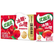 plus会员、需首购：伊利 优酸乳冰糖山楂味 250ml*24盒/箱乳饮料 礼盒装