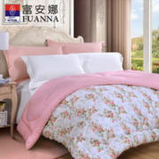 FUANNA 富安娜 汐颜 抑菌纤维被 纯棉面料 冬厚被 7.2斤 203*229cm