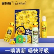 goodview 固特威 小黄鸭空气除臭剂汽车车内除异味杀菌喷雾去味清新剂礼盒装