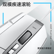 罗技（G） G502X游戏鼠标电竞有线轻量化光学机械混合微动宏编程吃鸡LOL送礼送男友 G502X 白色