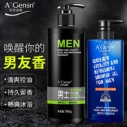 A’Gensn 安安金纯 沐浴露男士持久留香古龙香水香氛洗澡浴液保湿沐浴乳液套装清爽