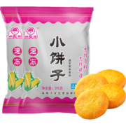需首购: 小东北星厨  速冻小饼子 790g 约24个