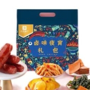BESTORE 良品铺子 卤味夜宵礼盒装 405g