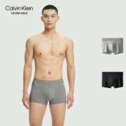 Calvin Klein内衣男士两条装新年红提花腰边纯色棉质防夹臀平角内裤NP2049O UJH-太空黑/椰子灰 L