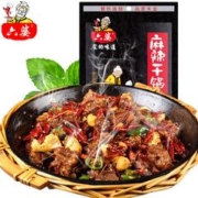 PLUS会员、需首购：六婆 麻辣香锅调料 干锅底料 200g*3件