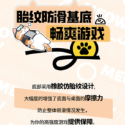 COLORFIRE橘影橙鼠标垫二次元动漫电竞游戏笔记本电脑橘宝桌垫子