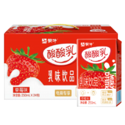 蒙牛酸酸乳风味乳饮品礼盒装 草莓味250ml*24包*2箱