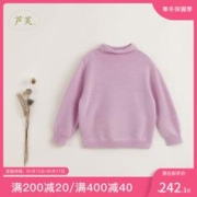 Marc&Janie 马克珍妮 女童高领绵羊毛毛衣 儿童冬装打底针织衫231920
