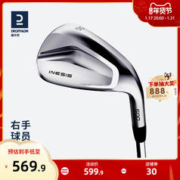 DECATHLON 迪卡侬 高尔夫挖起杆男女进阶高尔夫球杆右手低中高挖地杆TAG6