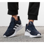 京东百亿补贴：adidas 阿迪达斯 男士 运动休闲跑步鞋GV9981