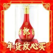 LANGJIU 郎酒 红花郎15 53%vol 酱香型白酒 500ml 单瓶装