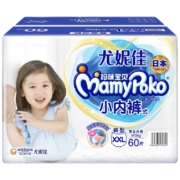 京东百亿补贴：MamyPoko 妈咪宝贝 超薄软软拉拉裤 XXL60片