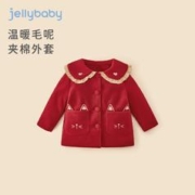 JELLYBABY 女童加绒外套
