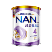 雀巢（Nestle）德国Nestle能恩启护港版部分适度水解蛋白HMO幼儿低敏配方奶粉 【超级能恩4段】800g*6罐
