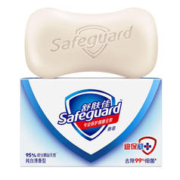 Safeguard 舒肤佳 香皂 3块皂(纯白+柠檬+薰衣草)肥皂 洗去细菌99% 新旧包装随机