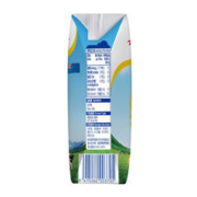 Anchor 安佳 3.6g蛋白质 全脂纯牛奶 250ml*6盒 体验装新西兰原装进口草饲牛奶