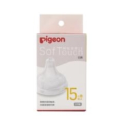88VIP会员：Pigeon 贝亲 自然实感第系列 硅胶奶嘴 第三代 2只装 15月+