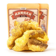 三只松鼠 咸蛋黄鱼皮脆/48g*2袋膨化小吃休闲零食网红
