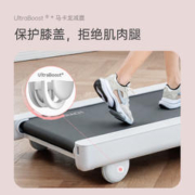 MERACH 麦瑞克 跑步机