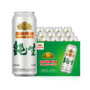 PLUS会员：燕京啤酒 纯生10度500ml*12听 整箱装