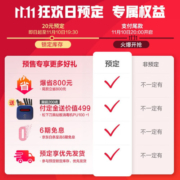 松下（Panasonic）电饭煲HCC107/187 日本原装进口IH电磁加热多功能电饭锅松下饭煲 SR-HCC107（对应日标1.0L) 3L