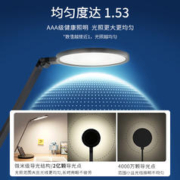 OPPLE 欧普照明 欧普小灯塔护眼近视防控台灯AAA级儿童书桌学习专用学生写字阅读