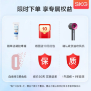 SKGSKG 颈椎按摩器 k3倍护按摩仪肩颈颈部脖子热敷电脉冲 新年礼物过年送礼送男女生实用长辈礼品 【性价比选择】K3倍护