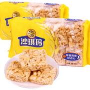 徐福记 蛋黄味沙琪玛416g袋早餐下午茶传统糕点父母零