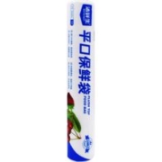 微信小程序、需抢券: 洁鲜生 平口保鲜袋 点断式 大号 100只25*35cm