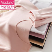 Madallo 莫代尔 拍3件 Madallo 莫代尔 无痕保暖内衣女套装少女修身秋衣秋裤女打底衫德绒秋冬季线棉裤L