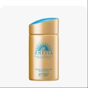 21日20点、限3000件、聚划算百亿补贴：资生堂 安耐晒防晒霜乳小金瓶60ml