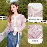 X.YING 香影 紫色小香风针织开衫女2023秋冬季新款法式慵懒风软糯宽松毛衣