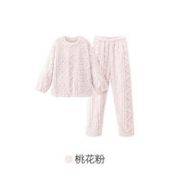 LUCKMEEY 幸棉 珊瑚绒家居服套装 女款桃花粉 L