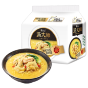 康师傅方便面 汤大师 枸杞花胶炖鸡面 85g*5袋 泡面袋装 速食零食 早餐
