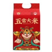 庭享真空装五常大米原粮稻花香2号10斤东北大米 五常稻花香 5kg 【真空装】