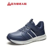 ASICS 亚瑟士 NIMBUS 25 26男鞋N25黑武士马拉松轻量回弹缓震跑步鞋