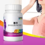 88VIP会员：Centrum 善存 多种维生素多种矿物质片 160片