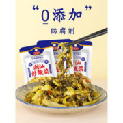 蓬盛 潮汕炒酸菜 原味70g 开味榨菜下饭菜拌饭拌面咸菜酸菜鱼配料