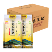 88VIP:金龙鱼 乳玉皇妃 稻香贡米5kg*2袋整箱装10kg东北大米