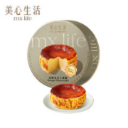 Maxim's 美心 生活（MX Life）巴斯克芝士蛋糕250g Basque 进口芝士软滑甜品