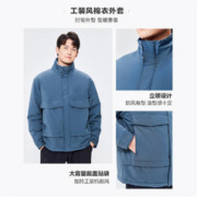 GIORDANO 佐丹奴 外套男装工装多口袋立领棉衣外套 01072691