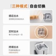 Orange 小甜橙 猫咪饮水机流动水不插电宠物无线自动循环恒温加热喝水器狗