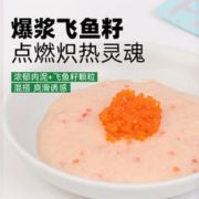 帕特 猫条猫咪零食