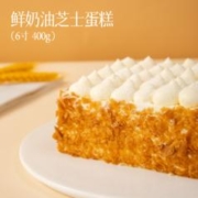 鲜京采 鲜奶油芝士蛋糕 6寸 400g
