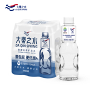 Plus会员:大秦之水富锶弱碱偏硅酸矿泉水330ml*6*2件