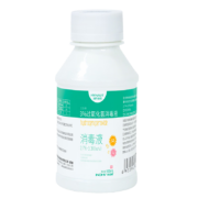 PLUS会员、掉落券：海氏海诺 医用双氧水 便携小瓶100ml＊2件