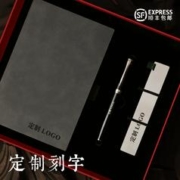 仰山楼 A5羊巴皮笔记本 130张/260页 单本礼盒装 多色可选