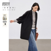 对白 女式 100%羊毛双面呢 中长款大衣 【轻奢系列】