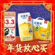 安慕希 常温酸奶清甜菠萝205g*12盒