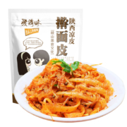 plus会员、有券上：爱诱味擀面皮 280g*4(香辣+酸辣味各2袋)混合装